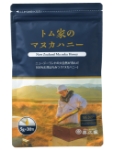 トム家のマヌカハニー